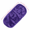 Picture of The Original MakeUp Eraser, Erase All Makeup With Just Water, Including Waterproof Mascara, Eyeliner, Foundation, Lipstick, and More (Queen Purple)