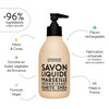 Picture of Compagnie de Provence Savon de Marseille Nourishing Liquid Soap, Karite (Shea Butter), 10 Fl Oz Refill