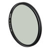 Picture of Haida CPL Filter Slim PRO II Nano Coating Optical Glass Multi-Coating SLR Camera Lens Polarizer Waterproof Scratch Resistant Circular Polarizing Filter (43mm)