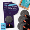 Picture of CleanLogic Bath & Body Charcoal Infused Exfoliating Dual-Texture Facial Pads, Face Sponges for Cleansing & Softening Sensitive Skin, MakeUp Remover Pads, 9 Count Value Pack