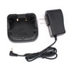 Picture of SBH-28 Desktop Rapid Charger for Yaesu FT-70DR FT-70D FT-70 Radio Yaesu SBR-24li Battery Charger