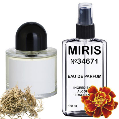 GetUSCart- MIRIS No.307, Impression of J. Homme, Men Eau de Parfum