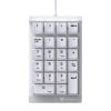 Picture of Merdia Mechanical Numeric Keypad Mini Wired Numpad 22 Keys OUTEMU Brown Switch Portable Keypad Extended Layout for Financial Cashier Securities-White