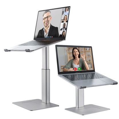 Picture of DEEDRR Laptop Stand for Desk, Ergonomic Sitting and Standing Laptop Riser for Notebook MacBook 11-17 Inches，DJ Laptop Stand Adjustable Height from 7-15 Inches Aluminum(Silver)