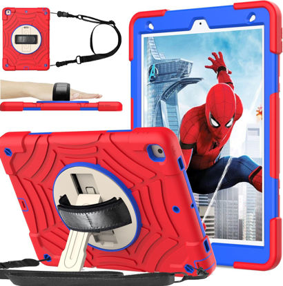 Picture of BMOUO iPad 9th/8th/7th Generation Case - iPad 10.2 Case 2021/2020/2019 with Screen Protector, 360 Rotating Stand Hand & Shoulder Strap Shockproof Kids Case for iPad 10.2 inch 9/8/7 Generation, Red