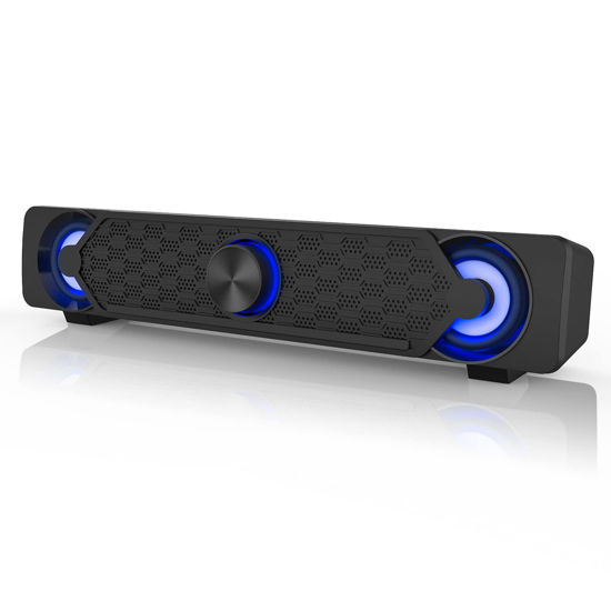 Small store computer soundbar