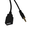 Picture of USB Aux Interface Adapter Charge Cable Compatible with Honda Accord 2003-2011 CRV 2005-2011 Pilot 2006-2011 Odyssey 2005-2011 Element 2003-2011 Civic 2006-2011 Ridgeline 2006-2011 City 2002-2011 Fit