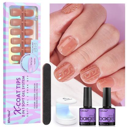 Picture of Gel X Nail Kit - BTArtbox Soft Gel Nail Tips and Glue Gel Kit, 2 in 1 X-coat Tips with Tip Primer Base, 150pcs Extra Short Fake Nails Square with Gel Nail Glue Top Coat Nail Extension Kit, Brown