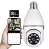 Picture of WiFi Light Bulb Camera Wireless 1080P Smart Dome Security Cameras 360 Degree Panoramic Cam Home Surveillance Camera System with Night Vision Motion Detection and Alarm