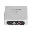 Picture of Multifunctional Audio Capture Box MP3 Digitizer Portable Music Digitizer with Remote Control Support SD Card U Disk