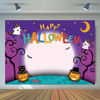 Picture of WOLADA 8x6FT Cartoon Halloween Photo Backdrop Pumpkin Moon Photography Backdrops Halloween Party Banner Trick or Treat Backdrop Halloween Decoration Kids Halloween Party Photography Backdrop 11131