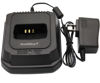 Picture of Desktop Charger is Compatible with ICOM BP-173 Battery IC-T22 IC-T22E IC-W31A IC-W32A IC-W32E IC-T22A IC-T42 IC-T7A IC-Z1A Radio