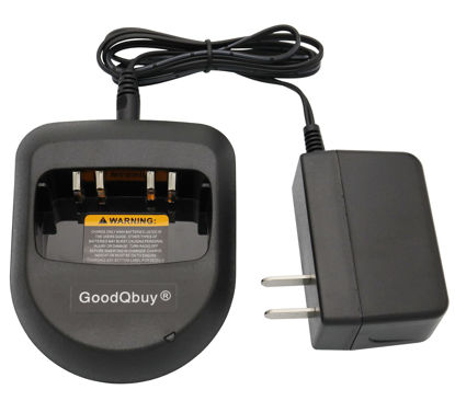 Picture of GoodQbuy® Ni-MH Ni-CD Li-ion 110V~240V Battery Rapid Quick Desktop Charger is Compatible with Motorola A6 A8 MagOne BPR40 BC130 Two-Way Radio PMLN4822AR PMLN4682AR PMLN5041A