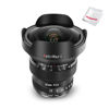 Picture of AstrHori 12mm F2.8 Full-Frame Fisheye Lens, Compatible with Sony E-Mount Mirrorless Cameras A7 A7II A7III A7R A7RII A7RIII A7RIV A7S A7SII A7SIII A9 A7C A6400 A6000 A6600 A6100 A6500 A6300