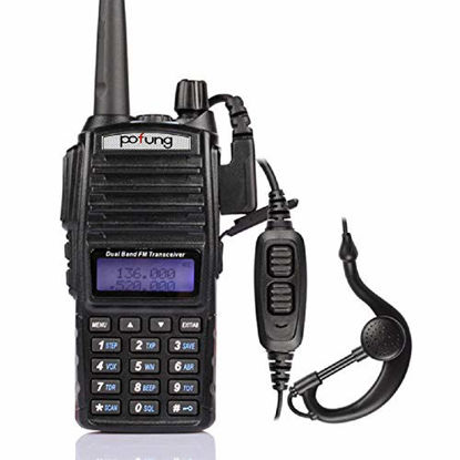 Picture of BAOFENG UV-82 VHF UHF FM Transceiver Dual Band Two Way Radio