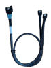 Picture of DiliVing SlimSAS x8 to 2*SlimSAS x4,SFF-8654 74P to 2*SFF-8654 38P 80CM Cable(Broadcom MPN 05-60004-00)