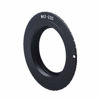 Picture of M42 to EF Lens Adapter,M42 (42mm) Screw Lens to Compatible with EF-S Cameras, fits EF1D, DS, Mark II, III,IV,1DC,1DX,D30,D60,10D,20D,20DA,5D,Mark II,Mark III,7D,Rebel XT,XTi,XSi,T1,T1i