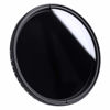 Picture of Tide Optics 37mm Variable ND Filter (ND2 - ND400) Circular Neutral Density Lens Filter