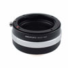 Picture of Nikon G to NEX Lens Adapter, Compatible with Nikon F Mount Nikkor G-Type D/SLR Lens to Sony E Camera A6300,A7,A7R,A7II,A7S, A7M2,NEX-7,NEX-6,NEX-5 VG900E EA50 A6000 VG900