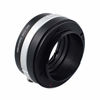 Picture of Nikon G to NEX Lens Adapter, Compatible with Nikon F Mount Nikkor G-Type D/SLR Lens to Sony E Camera A6300,A7,A7R,A7II,A7S, A7M2,NEX-7,NEX-6,NEX-5 VG900E EA50 A6000 VG900