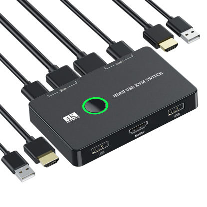 Picture of KVM Switch HDMI,Hdiwousp USB KVM Switch for 2 Computers Sharing One HD Monitor and Keyboard Mouse,Support 4K@60Hz with 2 USB Cable and 2 HDMI Cable