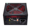 Picture of Apevia RT500W Raptor 500W ATX Power Supply