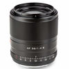 Picture of Viltrox 56mm F1.4 STM Auto Focus APS-C Prime Lens Portrait AF Lens for Sony E Mount Camera A5100 A6000 A6100 A6300 A6400 A6500 A6600 NEX-6 A7S A7C A7 A7RⅢ A7SⅢ A7Ⅲ A7RⅡ A7Ⅱ A7S A7RⅣ A9