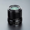 Picture of VILTROX 33mm f/1.4 F1.4 APS-C Auto Focus Large Aperture Lens for Nikon Z-Mount Camera Z5 Z50 Z6 Z6II Z7 ZII with Lens Filter Combo