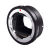 Picture of Sigma MC-11 Lens Mount Converter (Canon EF to Sony E-Mount) with 16GB SD Card and Accessory Bundle