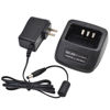 Picture of Kymate KSC-35S Rapid Charger for Kenwood Radio NX-1200 NX-1202 NX-1300 NX-P1302 TK-3202 TK-3212 TK-3302 TK-3400 TK-2400 TK-2402 TK-2300 TK-2000 TK-3000 KNB-45L KNB-63L KNB-65L Battery Charger