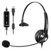 Picture of USB Headset with Microphone for PC, Computer Headset with Microphone Noise Cancelling & Mute for Mac Laptop, Wired USB Headphones for Call Center Office Classroom Skype Zoom