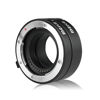 Picture of Meike MK-F-AF3 Metal Auto Focus Extension Tube for Fujifilm Mirrorless Camera X-T1 X-T2 X-T3 X-T10 X-T20 X-T30 X-Pro1 X-Pro2 X-A1 X-E1 X-E2 X-E3 (10mm 16mm)