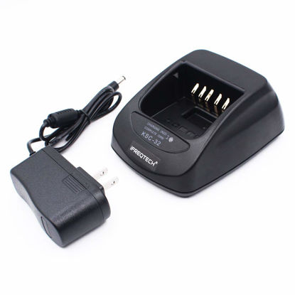 Picture of KSC-32 Charger Compatible for Kenwood Radio TH-D72A NX-5200 TK-2180 TK-5210 TK-5310 Radio KNB-48L