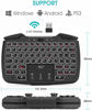 Picture of (Backlit Version)Rii RK707 3 in 1 Multifunctional 2.4GHz Wireless Portable Game Controller 62-Key Rechargeable Keyboard Mouse Combo Turbo Vibration Function for PC/Raspberry pi2/Android TV Google/TV B