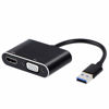 Picture of USB to HDMI VGA Adapter, USB 3.0 to HDMI Converter 1080P HDMI and VGA Sync Output Support Windows 10/8/7 Only （Black）