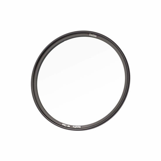 Picture of Haida nanopro MC Ultra Slim Clear Filter 55 mm