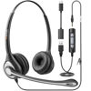 Picture of Wantek USB Headset with Microphone Noise Cancelling & in-line Controls, Computer Headphones for Laptop PC Skype Zoom Webinar Classroom Home Office Business, Clear Chat, Ultra Comfort