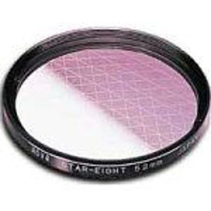 Picture of Hoya 72mm Eight Point Cross Screen Glass Filter (8X)