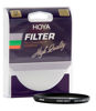 Picture of Hoya 72mm Eight Point Cross Screen Glass Filter (8X)