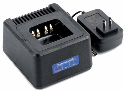 Picture of Rapid Charger Compatible with Motorola Radios XPR6350 XPR6380 XPR6550 XPR7350 XPR7380 XPR7550 XPR7580 XPR7350e XPR7380e XPR7550e XPR7580e XPR3300 XPR3500 XPR3300e XPR3500e APX4000 APX3000 XPR APX