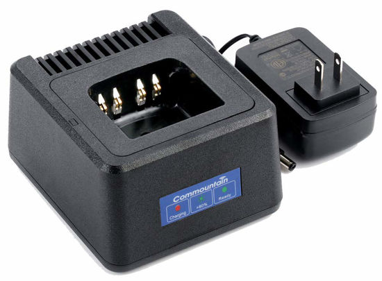 Picture of Rapid Charger Compatible with Motorola Radios XPR6350 XPR6380 XPR6550 XPR7350 XPR7380 XPR7550 XPR7580 XPR7350e XPR7380e XPR7550e XPR7580e XPR3300 XPR3500 XPR3300e XPR3500e APX4000 APX3000 XPR APX