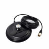 Picture of UAYESOK 5.9inch (150mm) NMO Magnetic Mount Antenna Base Ham Mobile Radio Antenna Magnet Mount with 5M(16.4ft) RG58 Coaxial Cable PL-259 Plug for HF/VHF/UHF NMO Antenna