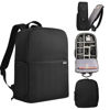 Picture of CADeN Camera Backpack Bag with USB Charging Port 15.6" Laptop Compartment, Waterproof Large Camera Case for DSLR SLR Mirrorless Cameras, Compatible for Sony Canon Nikon Camera and Lens Tripod Gears