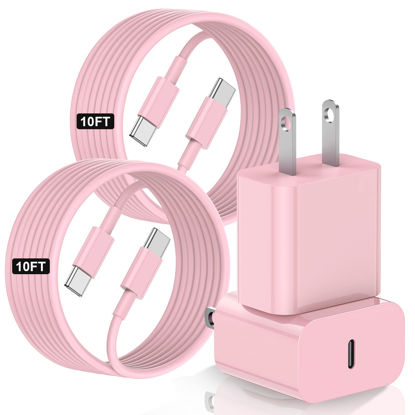 https://www.getuscart.com/images/thumbs/1294017_2pack-ipad-charger-fast-charging-10-ftpink-20w-usb-c-charger-block-with-long-usb-c-to-c-cable-for-ip_415.jpeg