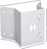 Picture of DH-PFA151 Corner Mount Bracket PFA151 Corner Mounting Bracket for Dahua Bullet and PTZ Cameras Compatible w/ AMCPFA134, AMCPFA136, AMCPFA13A, AMCPFA120, IP2M-850EB, IP2M-853EW, IP2M-858W, IP4M-1053EW