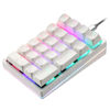 Picture of MOTOSPEED Mechanical Numeric Keypad Hot-Swap GATERON Switch Wired Gaming Keypad RGB Backlit PBT Keycap 21 Keys Mini Numpad Portable Keypad Extended Layout(Gateron Blue)