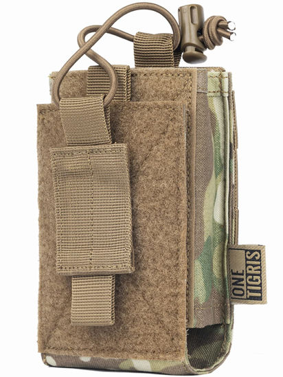 https://www.getuscart.com/images/thumbs/1294749_onetigris-radio-holster-for-baofeng-uv-5r-bf-f8hp-nylon-molle-pouch-for-walkie-talkie-rifle-mag-mult_550.jpeg