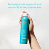 Picture of Moroccanoil Perfect Defense Heat Protectant, 6 Fl. Oz.