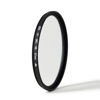 Picture of Gobe 67mm UV Lens Filter (2Peak)