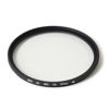 Picture of Gobe 67mm UV Lens Filter (2Peak)